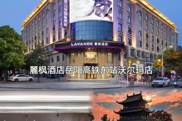 岳阳市八字门