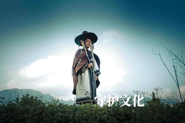 传城彝族文化_彝族毕摩文化