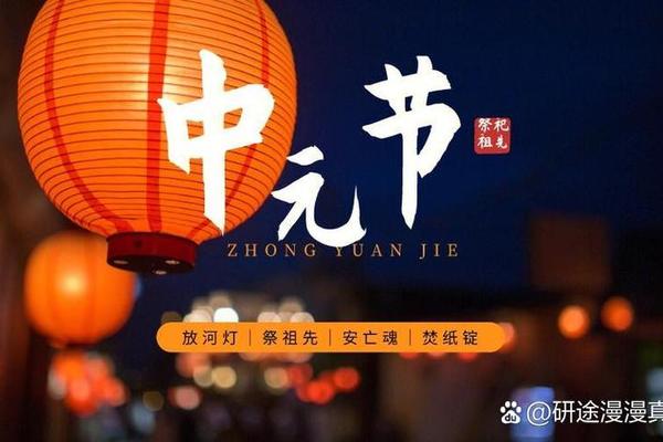 节庆文化(节庆文化的基本特征有哪些)