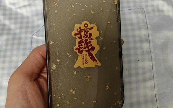 星座手机壳放钱招财—女人用什么手机壳最招财 星座手机壳放钱招财—女人用什么手机壳最招财