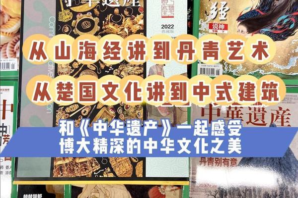 中华文化博大精深、中国文化博大精深下一句是什么