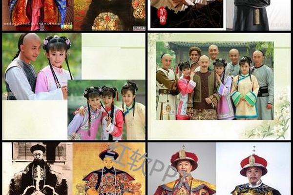 满族文化素材(满族文化简介)