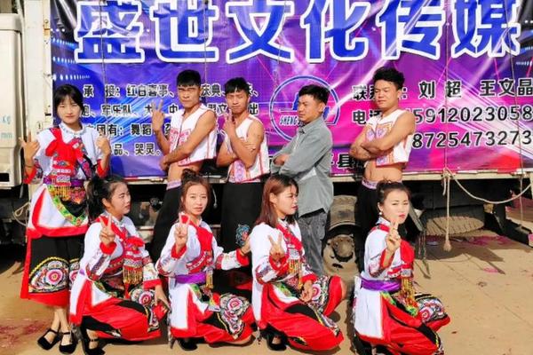 民间艺术团红白喜事表演,民间演艺团队
