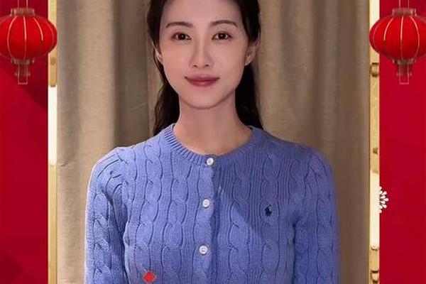 徐亦然姓名打分