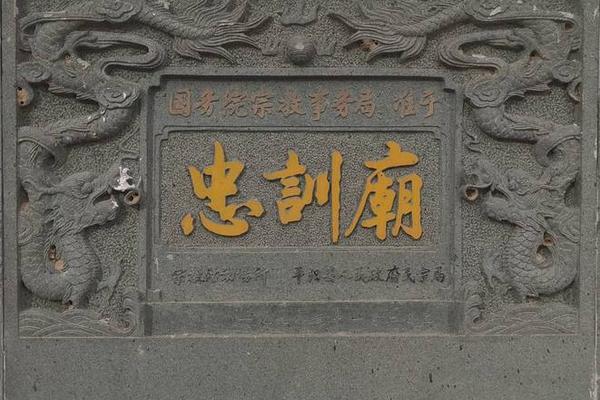 宗祠文化现状与前景的思考;国家不允许建祠堂的原因