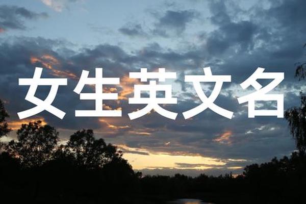 comon姓名