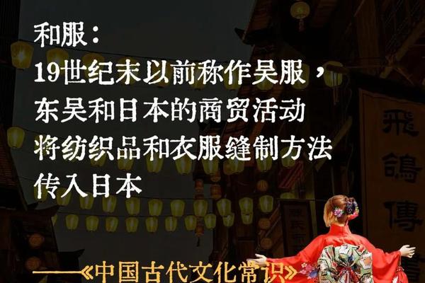 中国古文化(中国古文化常识)