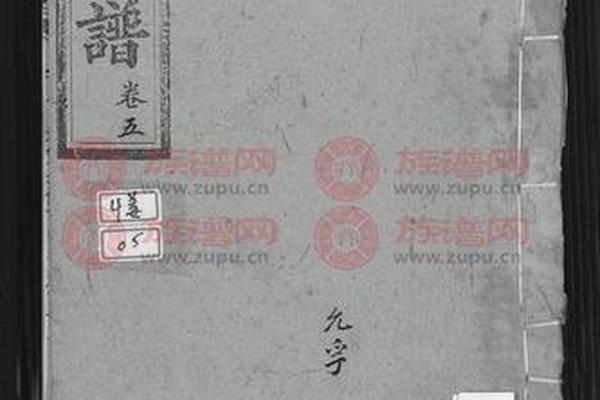 甘肃姜姓名人