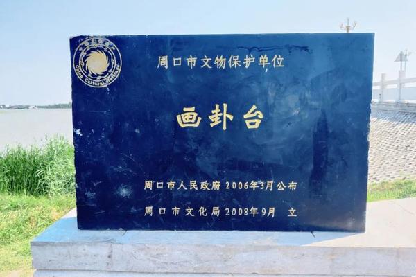 人文文化(河南人文文化)