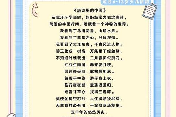 中华优秀文化有哪些？(中华优秀文化的核心和灵魂)