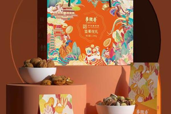 食品文化设计作品,创意土特产包装设计
