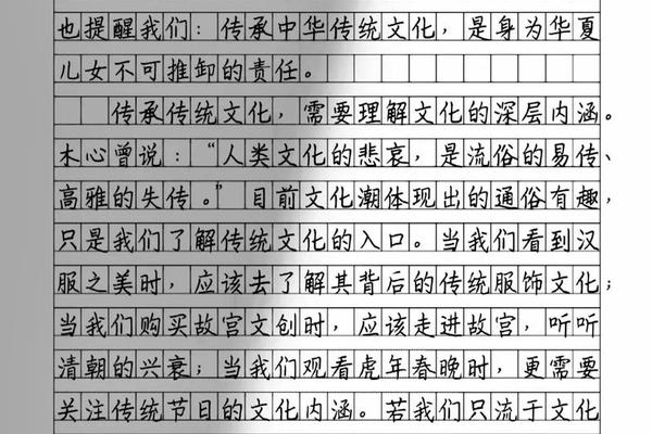 中华文化传统文化故事-传统文化有哪些方面