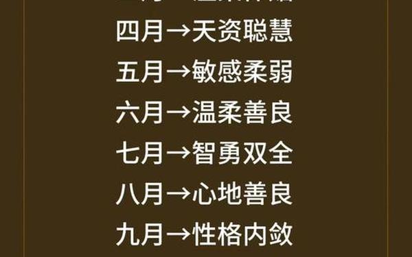 属羊几几年出生_属羊多少年出生的 属羊几几年出生_属羊多少年出生的