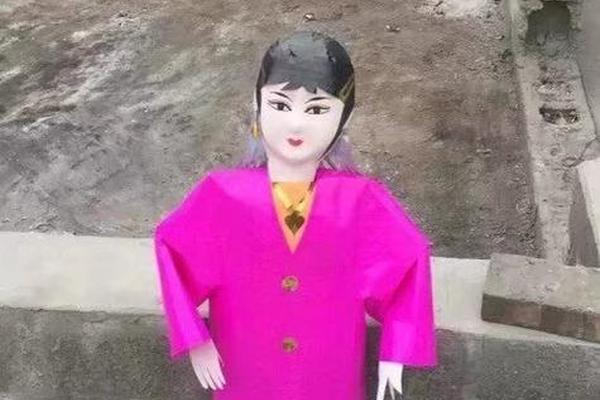 八字 童子
