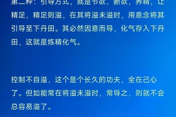 道家文化精髓讲解合集(道家修炼入门方法)