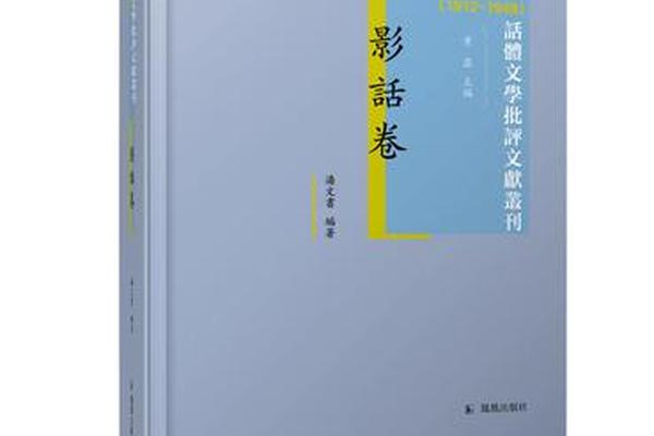 现代文化艺术出版社_出版社