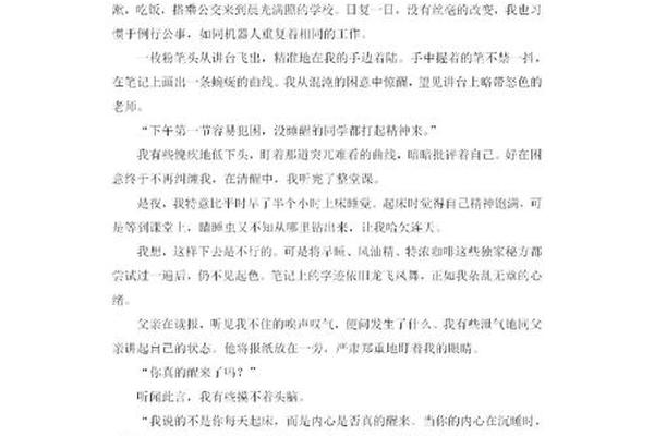 和合文化的内涵和意义作文_和合文化的由来