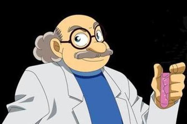 阿笠博士 姓名