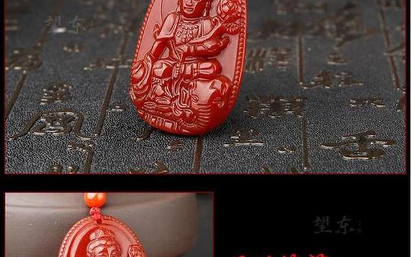 属虎的守护神是(86年的虎守护神是什么) 属虎的守护神是(86年的虎守护神是什么)