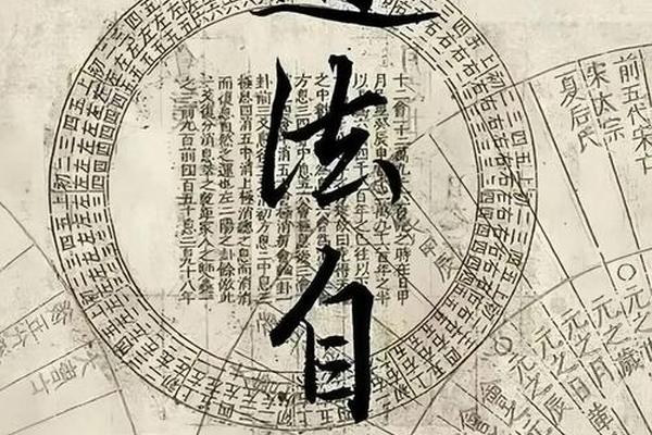 中国道教文化发源地_道家思想发源地