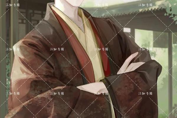 空山宴二皇姓名