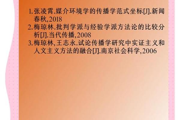 人文精神和人文主义的区别;人文主义指的是什么