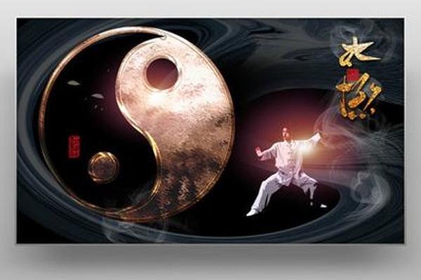 太极文化宣传图片-太极拳宣传海报