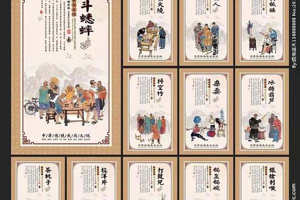 传统民俗文化(传统民俗文化有哪些)