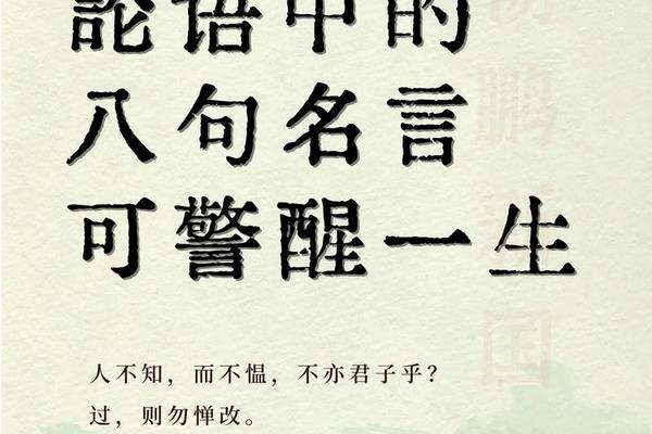 文化经典国学_国学有哪些