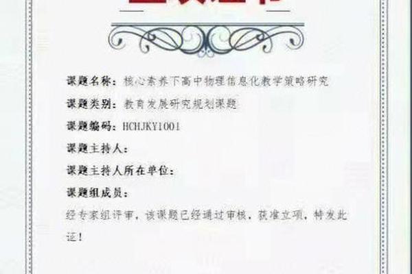 华夏文化(华夏文化促进会素质教育委员会)