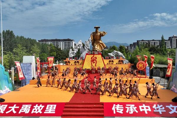 大禹文化节活动方案;社区文化节活动方案