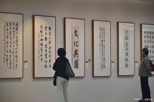 国粹艺术展览馆(国粹书法的简要介绍)
