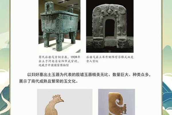 文化瑰宝图片—中国文化遗产图片大全