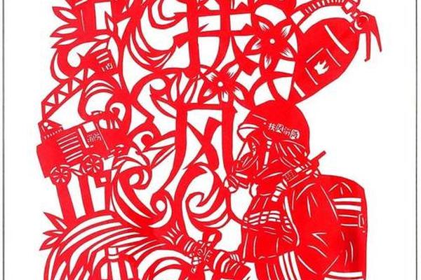 火焰剪纸艺术,我国剪纸作品的艺术特点有