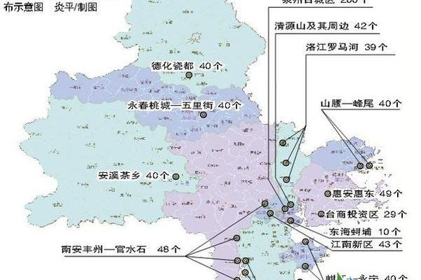闽南文化生态保护区简介 福建国家级自然保护区