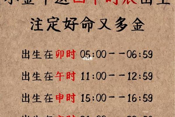 属牛是哪年出生的 牛出生的年份