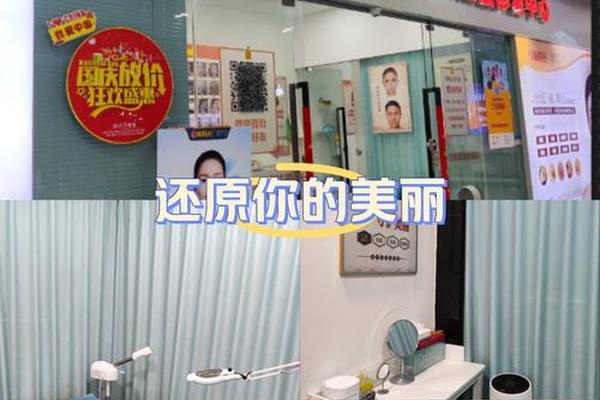 b619相机怎样去痣;激萌相机怎么去痣