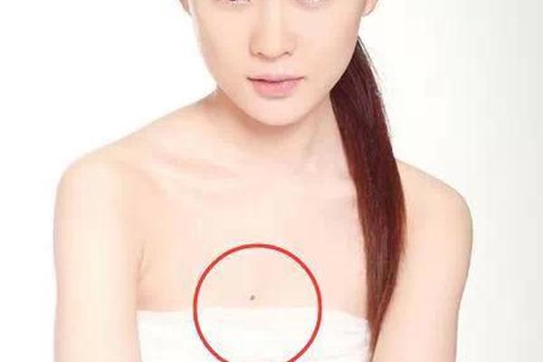 胸口有痣相;胸口痣代表什么意思