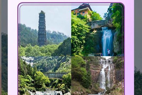天台山和合文化 天台和合文化园电话 天台山和合文化 天台和合文化园电话