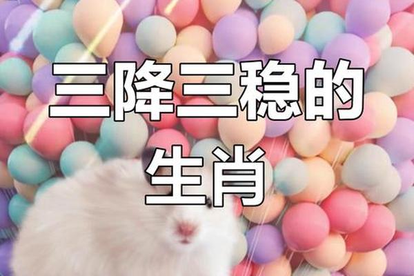 72年的鼠女农历每个月的运气