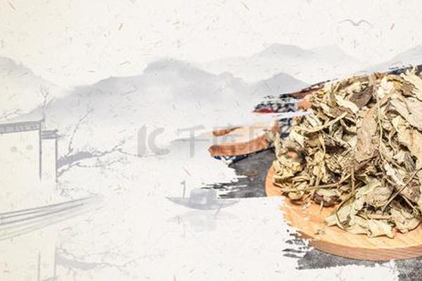 中医文化桌布(中医的文化底色)