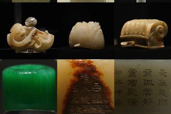 玉石文化博物馆北京 北京古玉博物馆