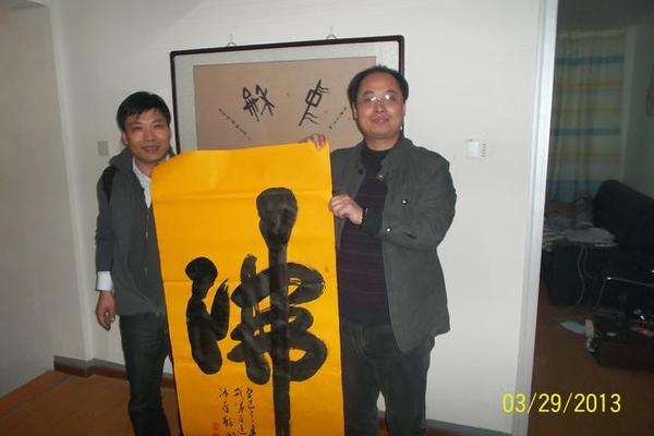 国学文化传承师证书_国学教师资格证