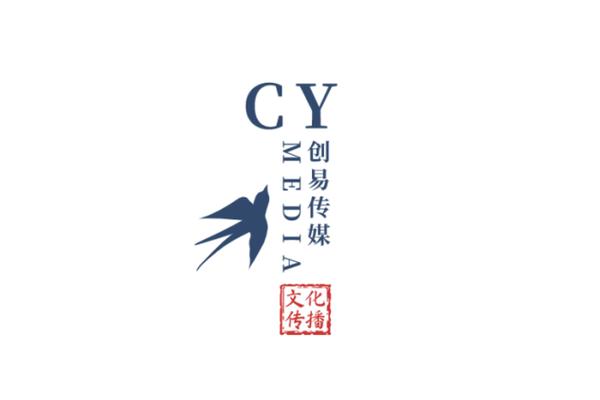 古风文化传媒有限公司 湖南风墨文化传媒有限公司