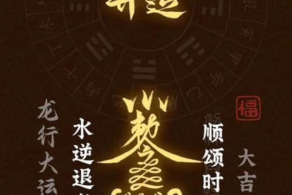 84年属鼠女2023年运势如何