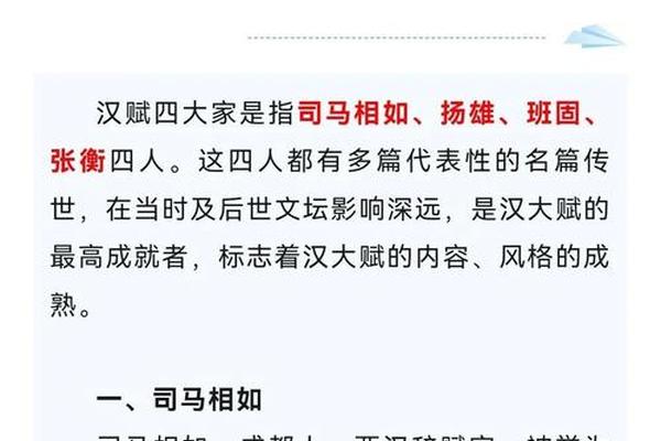 汉文化有断层过吗_文化没有断层的国家