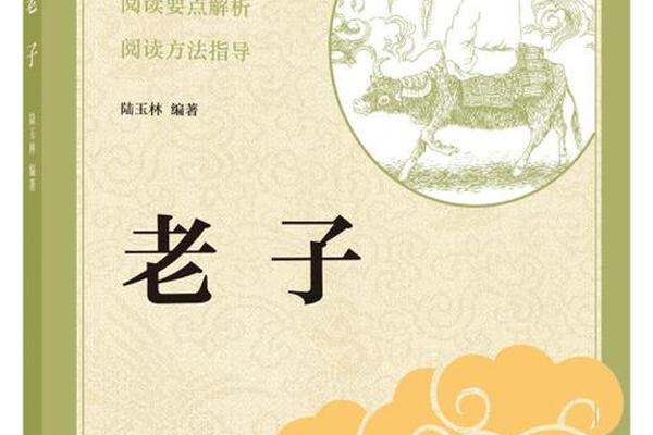 传统经典(传统经典书籍有哪些)