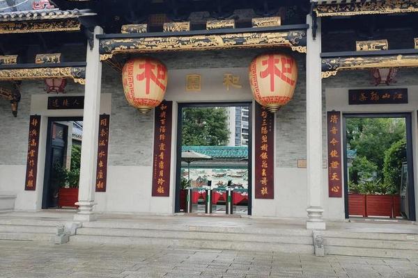 岭南文化;岭南建筑的特点风格