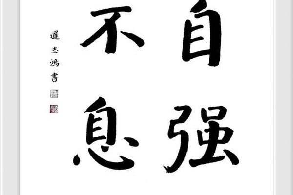 自强不息是我国传统文化的精髓(什么叫传统文化)