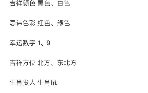 属猴的女孩出生吉日(女孩出生几点最好) 属猴的女孩出生吉日(女孩出生几点最好)